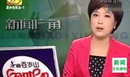 子林最新爆料新闻报道,揭秘娱乐圈惊人内幕