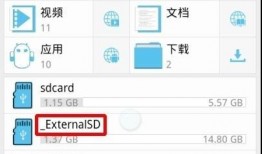 荣耀最新手机爆料视频下载,颠覆视觉体验，性能与设计双升级