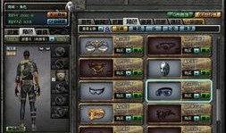 cf端游角色最新爆料图,神秘角色登场，战力升级再掀热潮！