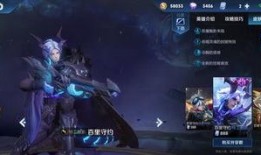 王者守约皮肤爆料最新,神秘猎人降临王者峡谷