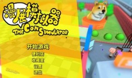 奶油玩物中文最新爆料版,揭秘神秘事件背后的真相