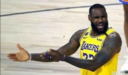 詹姆斯湖人爆料视频最新