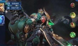 关羽皮肤最新爆料视频网,霸气造型，技能特效大揭秘！