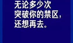 港媒爆料标题文案大全最新,揭秘最新标题文案大全背后的故事