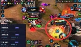 王者最新情报爆料皮肤是什么,神秘新皮肤即将亮相，神秘英雄引期待！