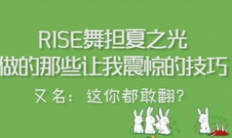 沈老师最新爆料视频,揭秘娱乐圈惊人内幕！