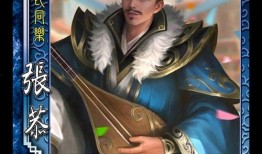 移动版三国杀最新皮肤爆料,经典角色焕发新颜