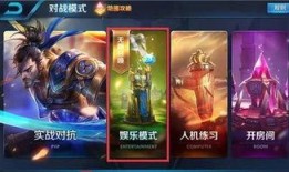 王者荣耀最新爆料图片,神秘英雄登场，视觉盛宴即将开启！