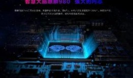 猎户座2最新爆料,科幻巨制背后的神秘力量与突破性技术