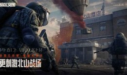 暗区突围最新皮肤爆料要钱吗,最新皮肤爆料，免费获取还是付费挑战？