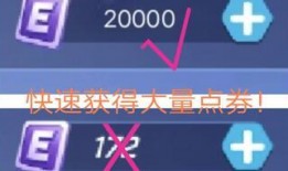 逃跑最新活动爆料视频,精彩爆料视频抢先看！