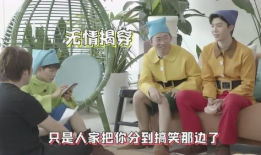 导演爆料杨迪视频大全最新,杨迪视频大全背后的惊人真相