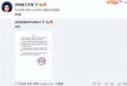 关晓彤爆料贴吧最新消息,揭秘娱乐圈不为人知的秘密！