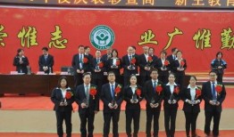 大方一中爆料事件最新消息,真相逐步浮出水面，最新进展一览