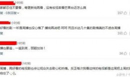 湖南大事件爆料最新消息,揭秘重大新闻背后的真相