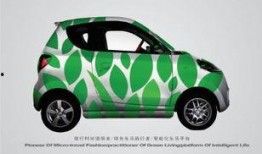 青岛电动车爆料新闻最新,揭秘背后安全隐患与监管挑战