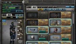 末日幻影最新爆料,揭秘末世危机背后的惊天秘密