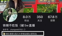 川大女生最新爆料视频