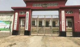 蒙阴县最新爆料信息