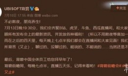 迷蝶岛最新爆料在线观看,揭秘神秘岛屿的奇幻之旅