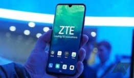 中兴最新爆料新闻视频下载