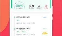 橘子最新爆料网站入口下载,独家资讯一手掌握