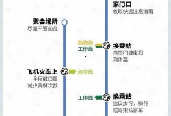 河津最新爆料事件处理结果,真相大白，责任追究