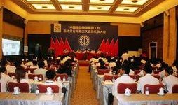 玉林饭店爆料视频最新,揭秘后厨卫生黑幕，食品安全引关注