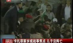 叉子爆料缅甸视频大全最新,叉子视频大全揭秘惊人内幕