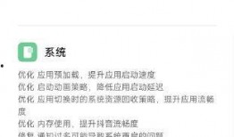 澎湃os最新爆料视频,揭秘神秘功能与界面革新