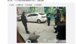 太原头条最新爆料,揭秘某神秘事件背后真相！