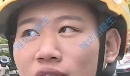 最新外卖爆料消息图片,揭秘图片背后的惊人真相！”