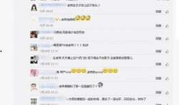 卓伟月底爆料最新消息视频,揭秘娱乐圈最新劲爆事件！