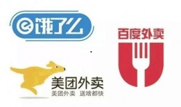 最新外卖爆料消息图片,揭秘图片背后的惊人真相！”