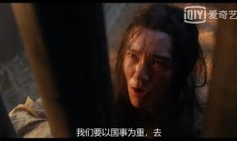 炸裂新瓜最新爆料,揭秘娱乐圈惊天秘密！