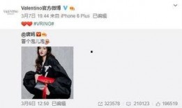 old2最新爆料,揭秘娱乐圈最新惊天秘密！