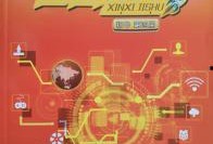 八五三最新爆料消息今天,揭秘神秘事件背后真相