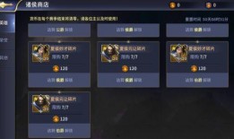 我有乱斗最新爆料,最新爆料带你领略热血竞技的魅力