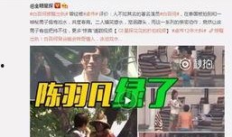 张晓涵最新爆料视频,背后惊人真相曝光！