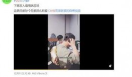 李昊石最新爆料视频播放,娱乐圈幕后真相大曝光