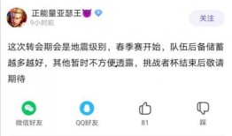 最新吃瓜爆料github,揭秘开源界的幕后风云