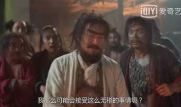 炸裂新瓜最新爆料,揭秘娱乐圈惊天秘密！