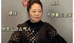 最新吃瓜爆料母亲视频,揭秘娱乐圈最新吃瓜爆料背后的真相