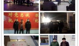 唐山丰润爆料事件最新消息,最新进展揭秘