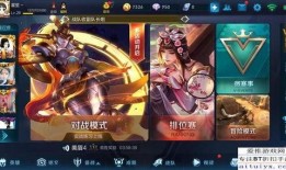 王者最新爆料新英雄,技能亮点抢先看