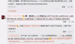 最新吃瓜事件爆料网址,揭秘幕后真相，带你直击网络热点！
