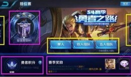 雷霆王者最新爆料视频,揭秘游戏最新动态与亮点