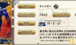 最新5.7卡池爆料,新角色与限定武器大揭秘，精彩不容错过！