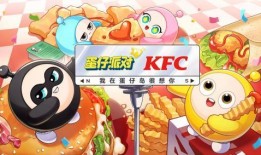 最新爆料蛋仔派对,神秘玩法即将解锁，带你探索无限欢乐世界