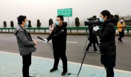 瓮安新闻爆料最新,突发！最新事件引发社会关注